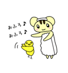 ハムスターのハムはむ（個別スタンプ：24）