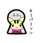 ハムスターのハムはむ（個別スタンプ：31）