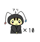 ハムスターのハムはむ（個別スタンプ：36）