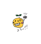 ハッピーオレンジ（個別スタンプ：2）