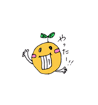 ハッピーオレンジ（個別スタンプ：3）