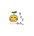 ハッピーオレンジ（個別スタンプ：19）