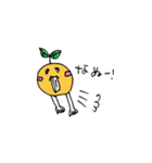 ハッピーオレンジ（個別スタンプ：27）