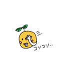 ハッピーオレンジ（個別スタンプ：28）