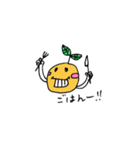 ハッピーオレンジ（個別スタンプ：30）