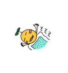 ハッピーオレンジ（個別スタンプ：36）