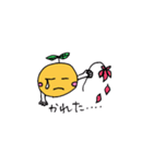 ハッピーオレンジ（個別スタンプ：39）