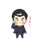 ほっこり課長（個別スタンプ：2）
