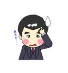 ほっこり課長（個別スタンプ：5）