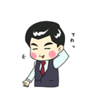 ほっこり課長（個別スタンプ：8）