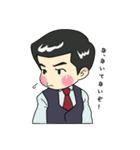 ほっこり課長（個別スタンプ：13）