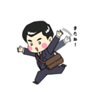 ほっこり課長（個別スタンプ：20）