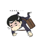 ほっこり課長（個別スタンプ：21）