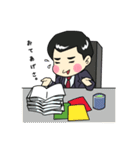 ほっこり課長（個別スタンプ：23）