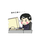 ほっこり課長（個別スタンプ：24）