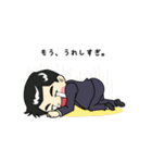 ほっこり課長（個別スタンプ：26）