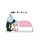 ほっこり課長（個別スタンプ：34）