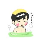 ほっこり課長（個別スタンプ：35）