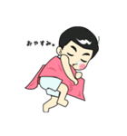 ほっこり課長（個別スタンプ：36）