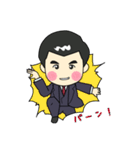 ほっこり課長（個別スタンプ：39）