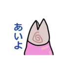 清水 トン吉（個別スタンプ：2）