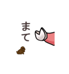 清水 トン吉（個別スタンプ：5）