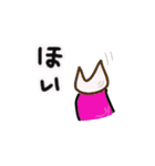 清水 トン吉（個別スタンプ：26）