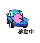 清水 トン吉（個別スタンプ：36）