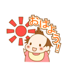 Baby leisurely（個別スタンプ：1）