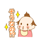 Baby leisurely（個別スタンプ：16）