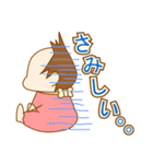 Baby leisurely（個別スタンプ：27）