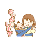 Baby leisurely（個別スタンプ：38）