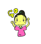 はーちゃんとかいくん（個別スタンプ：5）