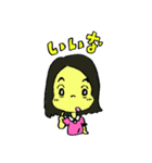 はーちゃんとかいくん（個別スタンプ：11）