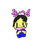 はーちゃんとかいくん（個別スタンプ：14）