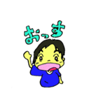 はーちゃんとかいくん（個別スタンプ：15）