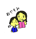 はーちゃんとかいくん（個別スタンプ：17）