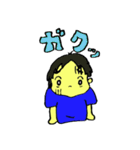 はーちゃんとかいくん（個別スタンプ：19）