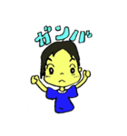 はーちゃんとかいくん（個別スタンプ：21）