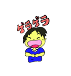 はーちゃんとかいくん（個別スタンプ：23）
