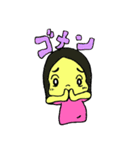 はーちゃんとかいくん（個別スタンプ：24）