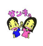 はーちゃんとかいくん（個別スタンプ：25）
