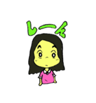 はーちゃんとかいくん（個別スタンプ：26）