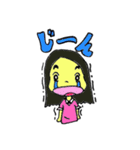 はーちゃんとかいくん（個別スタンプ：27）