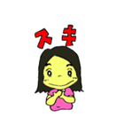 はーちゃんとかいくん（個別スタンプ：28）