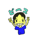 はーちゃんとかいくん（個別スタンプ：32）