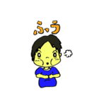 はーちゃんとかいくん（個別スタンプ：33）