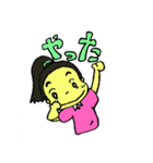 はーちゃんとかいくん（個別スタンプ：36）