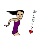 顔がちょっと似ている家族（個別スタンプ：9）