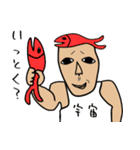 顔がちょっと似ている家族（個別スタンプ：29）